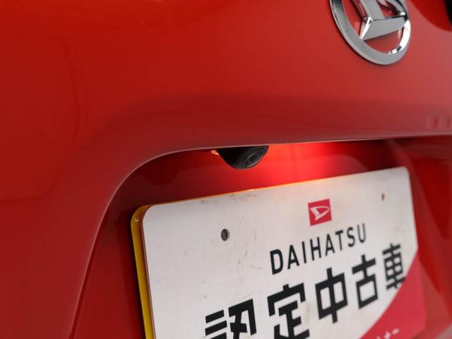 タントファンクロス両側電動スライドドア 衝突回避支援ブレーキ LEDライト 誤発信抑制装置 スマートキー(愛知県)の中古車