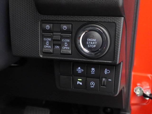 タントファンクロス両側電動スライドドア 衝突回避支援ブレーキ LEDライト 誤発信抑制装置 スマートキー(愛知県)の中古車