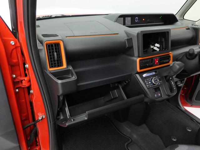 タントファンクロス両側電動スライドドア 衝突回避支援ブレーキ LEDライト 誤発信抑制装置 スマートキー(愛知県)の中古車