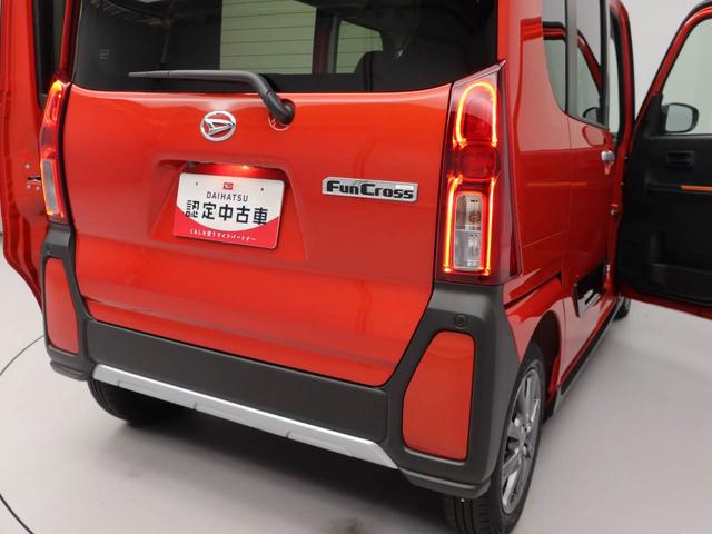 タントファンクロス両側電動スライドドア 衝突回避支援ブレーキ LEDライト 誤発信抑制装置 スマートキー(愛知県)の中古車