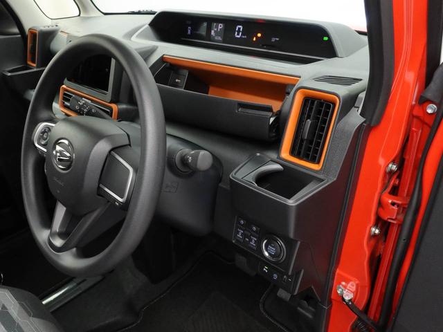 タントファンクロス両側電動スライドドア 衝突回避支援ブレーキ LEDライト 誤発信抑制装置 スマートキー(愛知県)の中古車