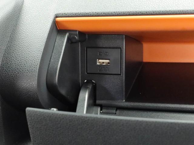 タントファンクロス両側電動スライドドア 衝突回避支援ブレーキ LEDライト 誤発信抑制装置 スマートキー(愛知県)の中古車