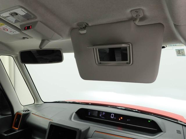 タントファンクロス両側電動スライドドア 衝突回避支援ブレーキ LEDライト 誤発信抑制装置 スマートキー(愛知県)の中古車