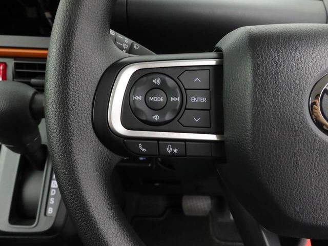 タントファンクロス両側電動スライドドア 衝突回避支援ブレーキ LEDライト 誤発信抑制装置 スマートキー(愛知県)の中古車