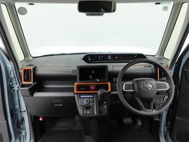 タントファンクロス（愛知県）の中古車