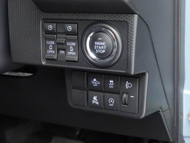 タントファンクロス（愛知県）の中古車