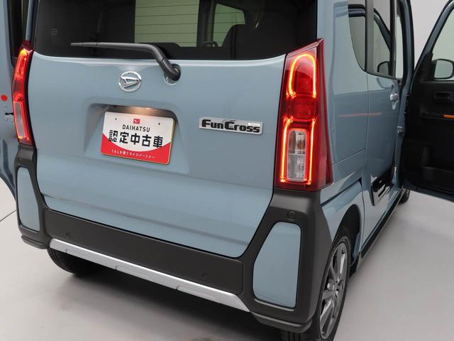 タントファンクロス（愛知県）の中古車