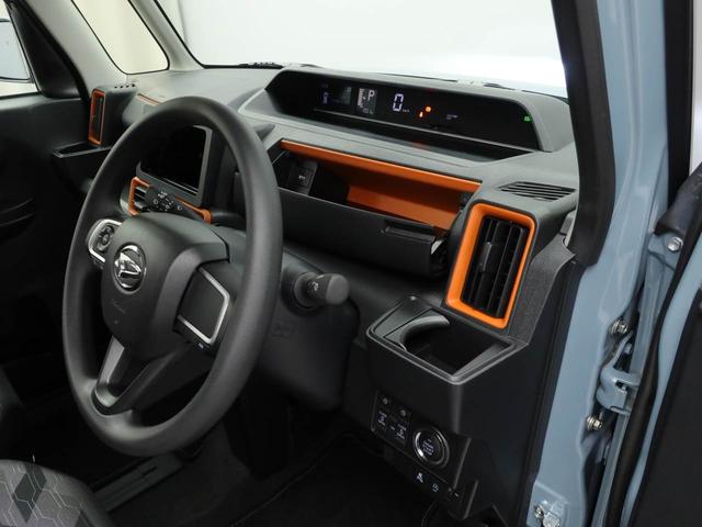 タントファンクロス（愛知県）の中古車