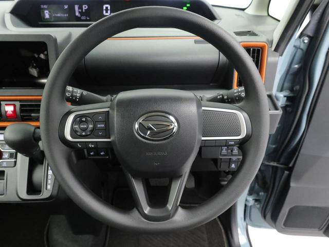 タントファンクロス（愛知県）の中古車