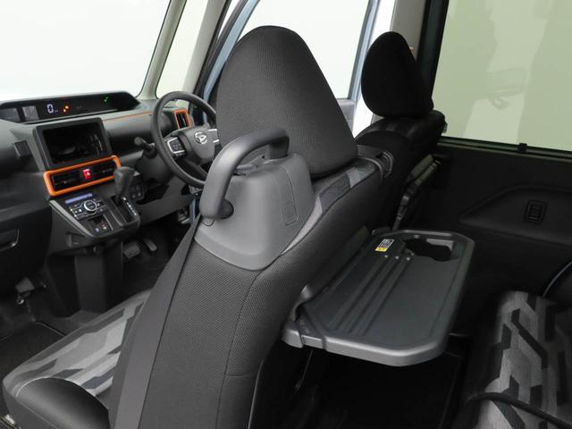 タントファンクロス（愛知県）の中古車