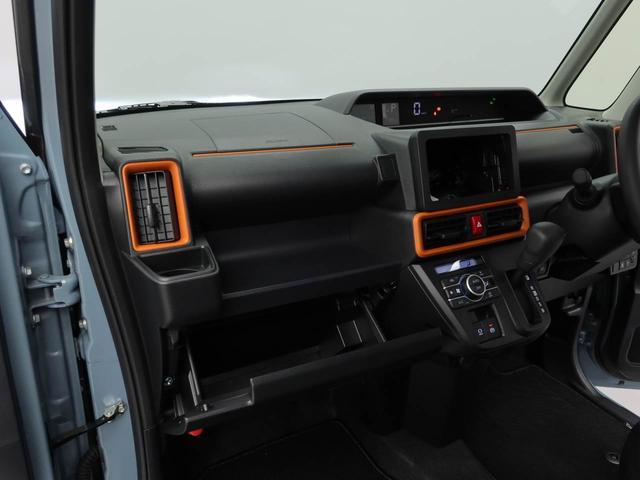 タントファンクロス（愛知県）の中古車