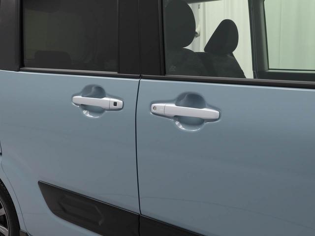 タントファンクロス（愛知県）の中古車