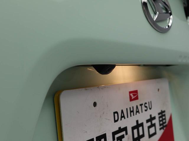 タントX(愛知県)の中古車