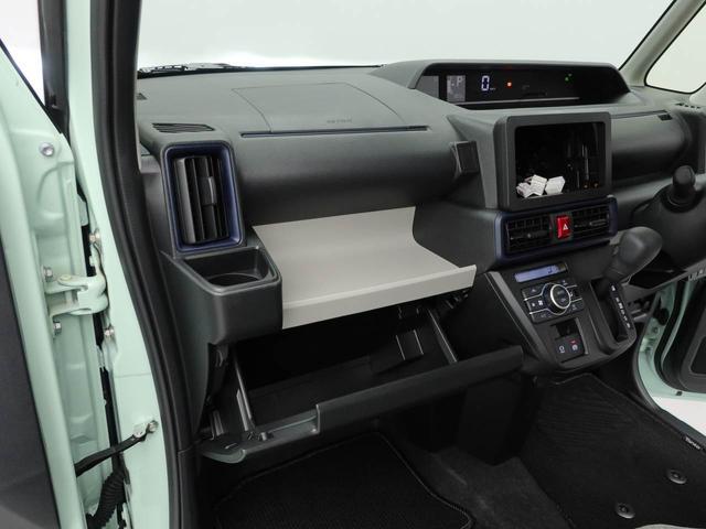 タントX(愛知県)の中古車