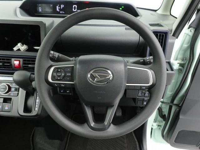 タントX(愛知県)の中古車