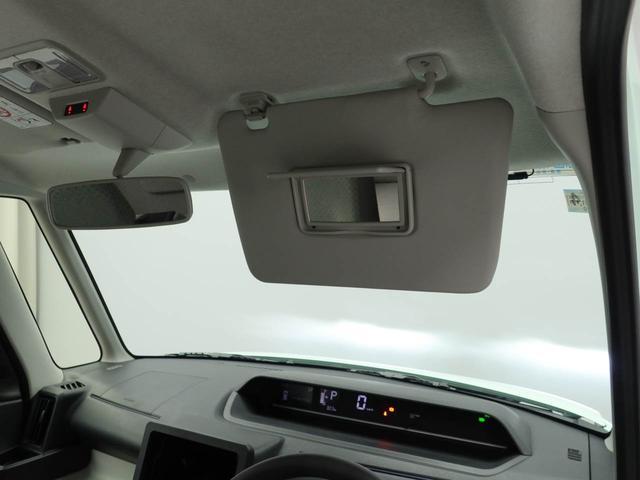 タントX(愛知県)の中古車