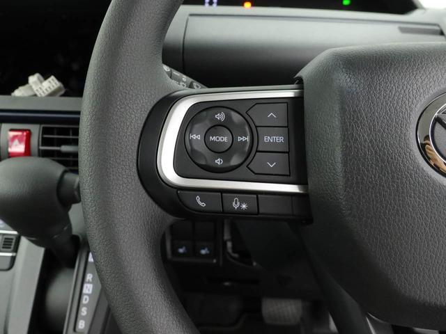 タントX(愛知県)の中古車