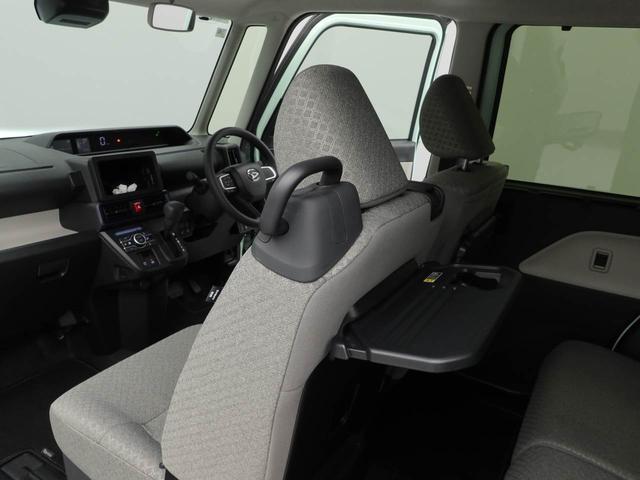 タントX(愛知県)の中古車