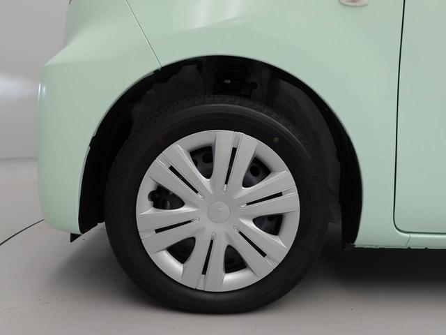 タントX(愛知県)の中古車