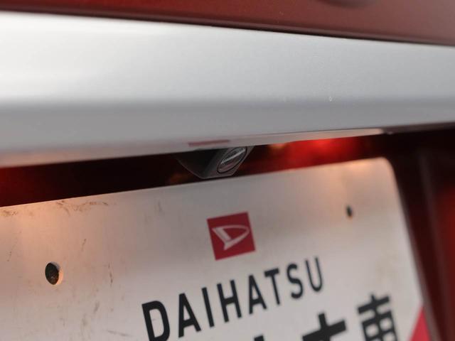 キャストアクティバＧ　ＳＡII　ナビ　ドライブレコーダーＥＴＣ　アルミホイール　バックカメラ　アイドリングストップ　プッシュスタート　エアバック　ＡＢＳ　ＣＶＴ　キーフリー（愛知県）の中古車