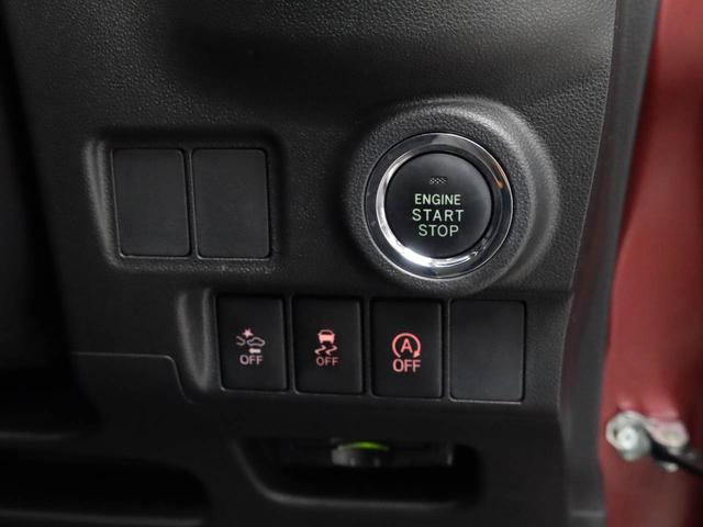 キャストアクティバＧ　ＳＡII　ナビ　ドライブレコーダーＥＴＣ　アルミホイール　バックカメラ　アイドリングストップ　プッシュスタート　エアバック　ＡＢＳ　ＣＶＴ　キーフリー（愛知県）の中古車