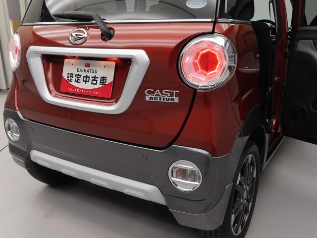 キャストアクティバＧ　ＳＡII　ナビ　ドライブレコーダーＥＴＣ　アルミホイール　バックカメラ　アイドリングストップ　プッシュスタート　エアバック　ＡＢＳ　ＣＶＴ　キーフリー（愛知県）の中古車