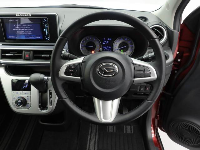 キャストアクティバＧ　ＳＡII　ナビ　ドライブレコーダーＥＴＣ　アルミホイール　バックカメラ　アイドリングストップ　プッシュスタート　エアバック　ＡＢＳ　ＣＶＴ　キーフリー（愛知県）の中古車