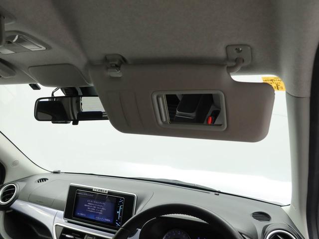 キャストアクティバＧ　ＳＡII　ナビ　ドライブレコーダーＥＴＣ　アルミホイール　バックカメラ　アイドリングストップ　プッシュスタート　エアバック　ＡＢＳ　ＣＶＴ　キーフリー（愛知県）の中古車