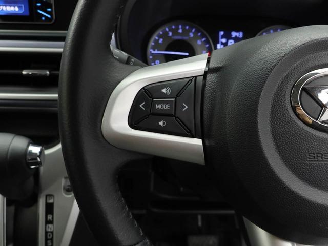 キャストアクティバＧ　ＳＡII　ナビ　ドライブレコーダーＥＴＣ　アルミホイール　バックカメラ　アイドリングストップ　プッシュスタート　エアバック　ＡＢＳ　ＣＶＴ　キーフリー（愛知県）の中古車