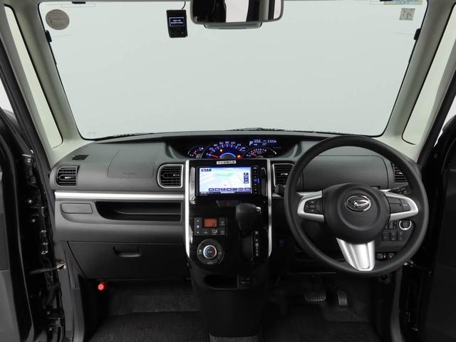 タントX VS SAIII7インチナビ・パノラマモニター・ドライブレコーダー・ETC車載器・後席モニター・両側パワースライドドア・オートエアコン(愛知県)の中古車