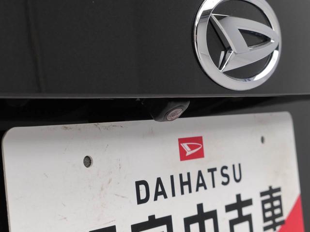 タントX VS SAIII7インチナビ・パノラマモニター・ドライブレコーダー・ETC車載器・後席モニター・両側パワースライドドア・オートエアコン(愛知県)の中古車