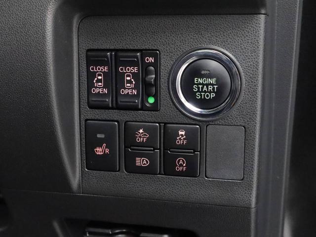 タントX VS SAIII7インチナビ・パノラマモニター・ドライブレコーダー・ETC車載器・後席モニター・両側パワースライドドア・オートエアコン(愛知県)の中古車