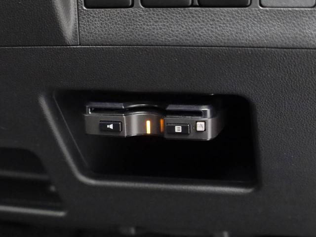 タントX VS SAIII7インチナビ・パノラマモニター・ドライブレコーダー・ETC車載器・後席モニター・両側パワースライドドア・オートエアコン(愛知県)の中古車