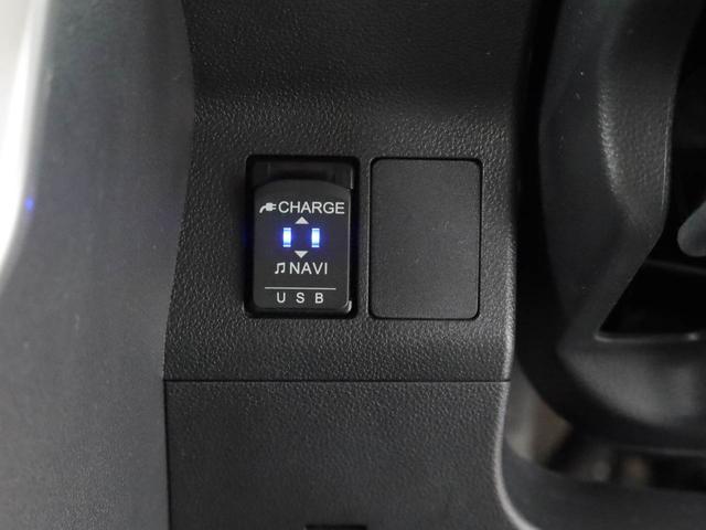 タントX VS SAIII7インチナビ・パノラマモニター・ドライブレコーダー・ETC車載器・後席モニター・両側パワースライドドア・オートエアコン(愛知県)の中古車