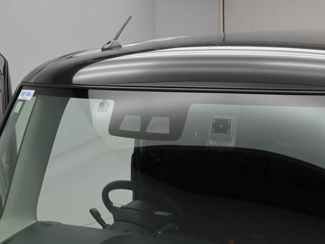 タントX VS SAIII7インチナビ・パノラマモニター・ドライブレコーダー・ETC車載器・後席モニター・両側パワースライドドア・オートエアコン(愛知県)の中古車