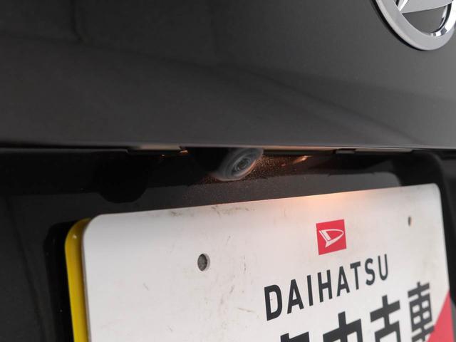 タフトＧ　ＬＥＤヘッドライトオーディオレス　アルミホイール　アイドリングストップ　プッシュスタート　エアバック　ＡＢＳ　ＣＶＴ　キーフリー（愛知県）の中古車