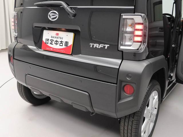 タフトＧ　ＬＥＤヘッドライトオーディオレス　アルミホイール　アイドリングストップ　プッシュスタート　エアバック　ＡＢＳ　ＣＶＴ　キーフリー（愛知県）の中古車