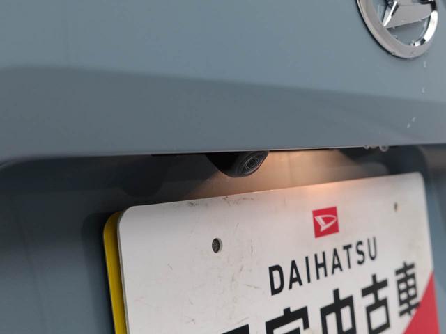 タフトG衝突回避支援ブレーキ 誤発信抑制装置 キーフリーシステム プッシュスタート LEDライト(愛知県)の中古車