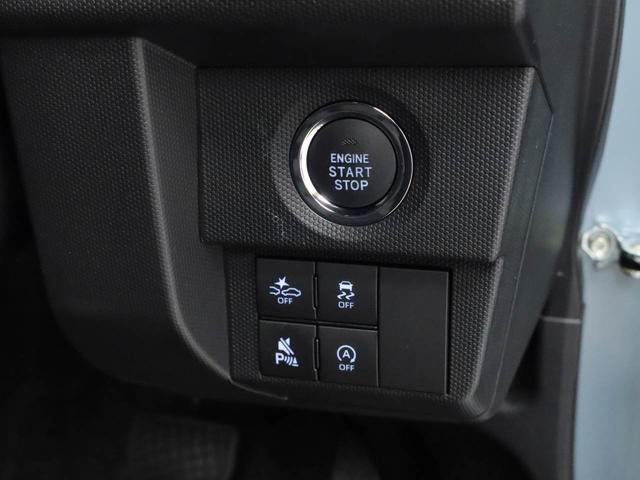 タフトG衝突回避支援ブレーキ 誤発信抑制装置 キーフリーシステム プッシュスタート LEDライト(愛知県)の中古車