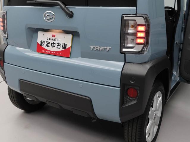 タフトG衝突回避支援ブレーキ 誤発信抑制装置 キーフリーシステム プッシュスタート LEDライト(愛知県)の中古車