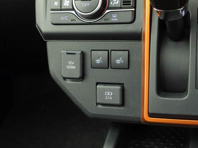 タフトG衝突回避支援ブレーキ 誤発信抑制装置 キーフリーシステム プッシュスタート LEDライト(愛知県)の中古車