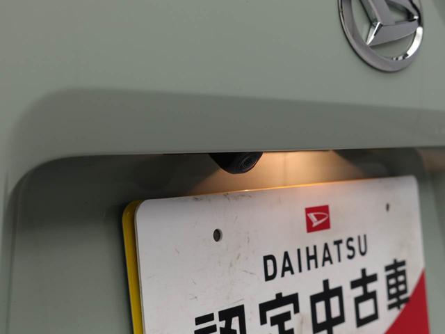 タフトＧ　ＬＥＤヘッドライトオーディオレス　アルミホイール　アイドリングストップ　プッシュスタート　エアバック　ＡＢＳ　ＣＶＴ　キーフリー（愛知県）の中古車