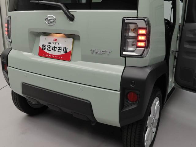 タフトＧ　ＬＥＤヘッドライトオーディオレス　アルミホイール　アイドリングストップ　プッシュスタート　エアバック　ＡＢＳ　ＣＶＴ　キーフリー（愛知県）の中古車