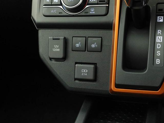 タフトＧ　ＬＥＤヘッドライトオーディオレス　アルミホイール　アイドリングストップ　プッシュスタート　エアバック　ＡＢＳ　ＣＶＴ　キーフリー（愛知県）の中古車