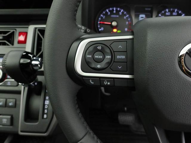 タフトG ダーククロムベンチャー(愛知県)の中古車