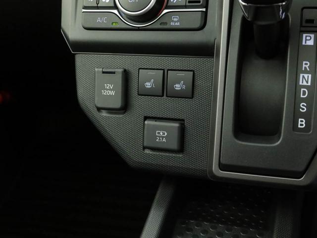 タフトG ダーククロムベンチャー(愛知県)の中古車