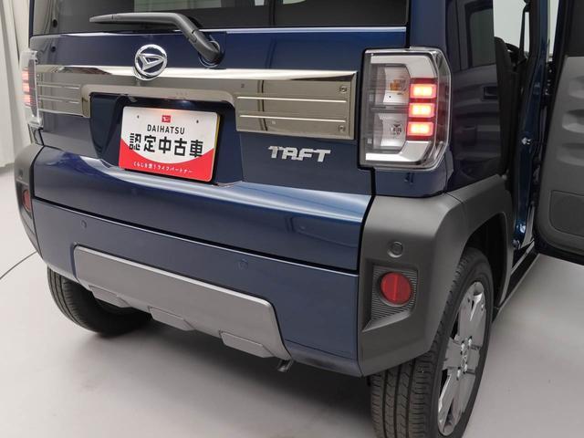 タフトG ダーククロムベンチャー(愛知県)の中古車