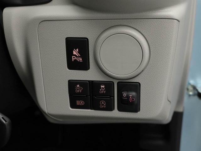 ミライースＸ　ＳＡIII（愛知県）の中古車