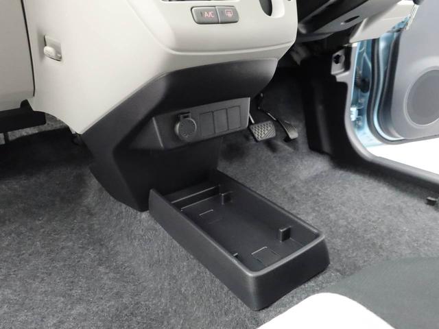 ミライースＸ　ＳＡIII（愛知県）の中古車