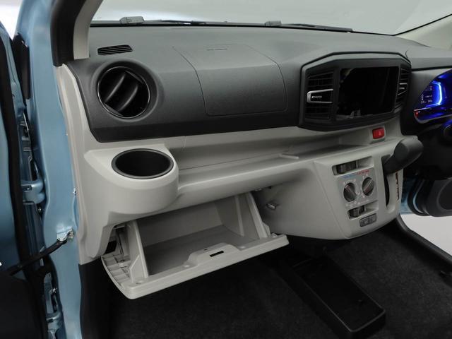 ミライースＸ　ＳＡIII（愛知県）の中古車